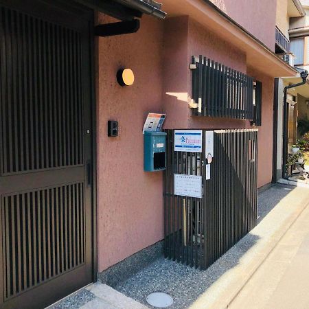 Villa Ichijo Premium Kioto Exterior foto